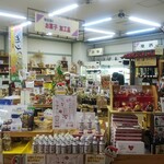 Kokueibihokukyuuryoukouembaitenrambasu - 備北丘陵公園 売店ランバス 店内 (2021.12.12)