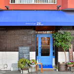 Kitchen&cafe nigo - 