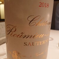 ルカンケ - 