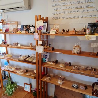 パン酵房ナチュール_2