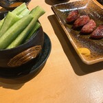 Robata Shingari - 