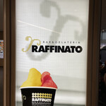 バール・ジェラテリア　ラッフィナート - 