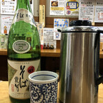 Kintoki - そば焼酎のそば湯割りセット