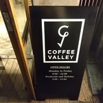 COFFEE VALLEY - 
