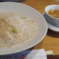 個室中華 頤和園 溜池山王店 - 