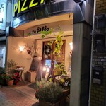 PIZZA DA BABBO - 外観