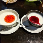 塩ホルモン三島  - 