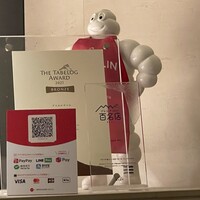アニエルドール - 