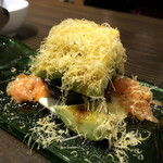 Chizu Ya - アボカドとスモークサーモンのファルシ ふわふわミモレットチーズ