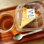 グルペットベーカリー - 