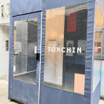 Tonchin - 