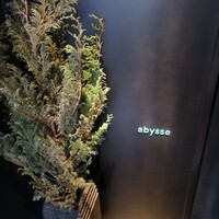 abysse - 
