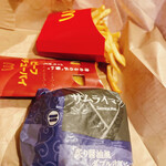 McDonald's - 