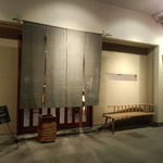 蕎麦屋 木田 - モダンな外観