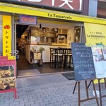 ラ トマテリア - 