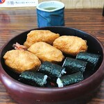 Inarizushi Matsumura - 