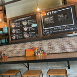 OKINAWA SOBA EIBUN - 