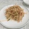 台湾料理 シン源