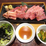 Sumibiyakiniku Kyuu - 