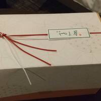 富小路 やま岸 - 外装 富小路 やま岸 - 外装