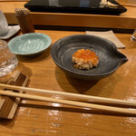 Koban Zushi - 