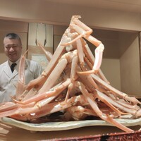 富小路 やま岸 - 