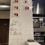 創作麺工房 鳴龍 - 