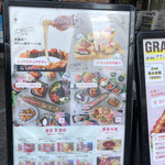 #肉寿司#野菜巻き串#熟成魚 ハッシュタグ - 