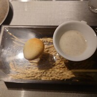 アブサン - アミューズ