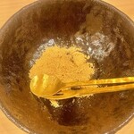 川田 - 2021.11.  わらび餅