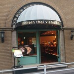 Madam My modern thai vietnamese - 外観