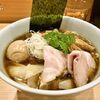 自家製麺 ロビンソン