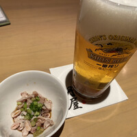丹屋 - 