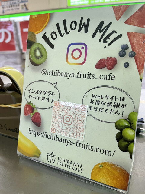 フルーツさん専用 楽天市場】ゼリー 銀座千疋屋 缶入りひとくちフルーツゼリー 12