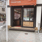 Coffee CHATON - 