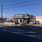 McDonald's Saku Inta- Ten