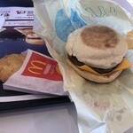 McDonald's Saku Inta- Ten