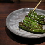 Nanba Yakitori Porc - 