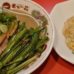 天下一品 歌舞伎町店 - 