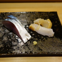 鮨 十兵衛 - 〆真鯖(福井県産、定置網) 、バイ貝(正式名:バイ)(福井県県産、底曳き網)