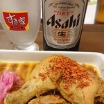 すき家 - すき家　瓶ビール・ファイヤーチキン