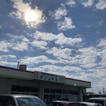 そば処 ガジュマル - 