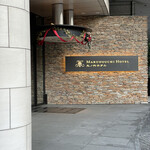 ポム・ダダン - 