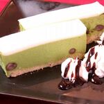 Matcha cake