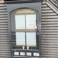 ルカンケ - 