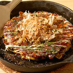 Okonomiyaki To Fugu No Mise Shou - 豚