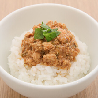 麺屋 波のおと_2