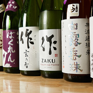 备有鳍酒、茶水、日本酒等最适合做料理的饮品