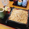 Yabusoba - 