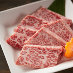 Tokachi Horumon Yakiniku Kemuri - 